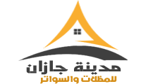 مدينة جازان